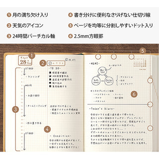 Midori 2027 Hibino A6 Two-Page-A-Day Planner