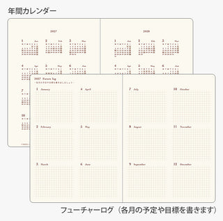Midori 2027 Hibino A6 Two-Page-A-Day Planner