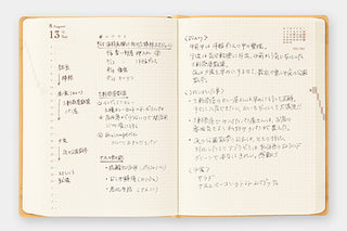 Midori 2027 Hibino A6 Two-Page-A-Day Planner