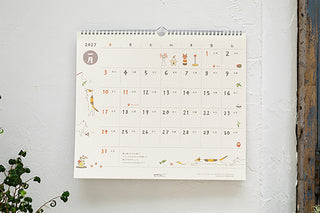 Midori 2027 Sayo Koizumi Cats Wall Calendar