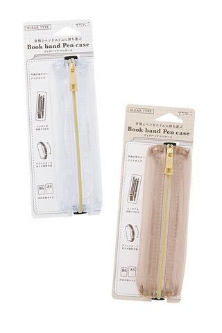 Midori Book Band Transparent Pen Case