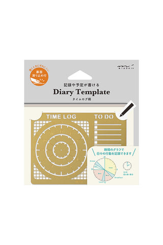 Midori Brass Diary Template Time Log + To Do List