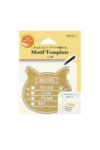 Midori Brass Diary Template To Do List Cat Motif