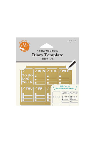 Midori Brass Diary Template Weekly Block