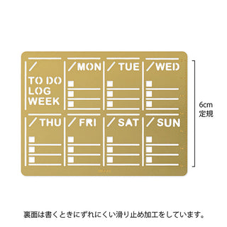 Midori Brass Diary Template Weekly Block