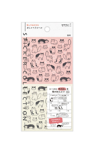 Midori Chat Cat Planner Stickers