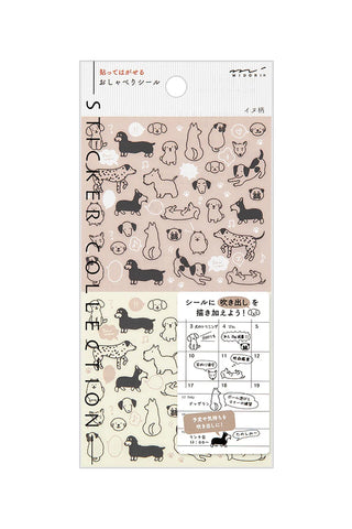Sheet of decorative stickers with dog illustrations on a white background