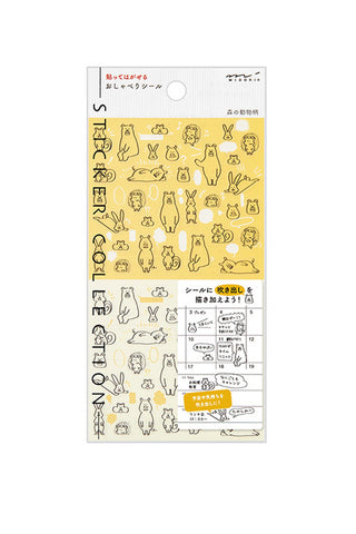 Midori Chat Forest Animals Planner Stickers