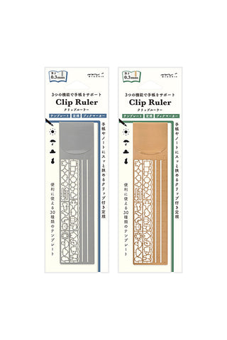 Midori Chiratto Clip Ruler