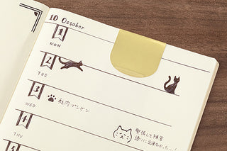 Midori Chiratto Clip Ruler Cat