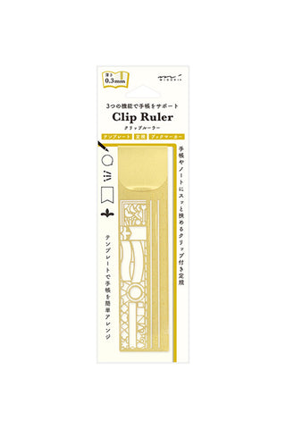 Midori Chiratto Clip Ruler Decorative Pattern