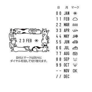 Midori Paintable Date Rotary Stamp Cat