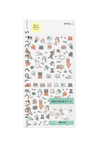 Midori Colorful Cats Planner Stickers