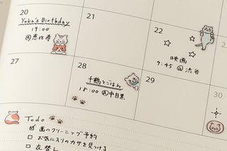 Midori Colorful Cats Planner Stickers