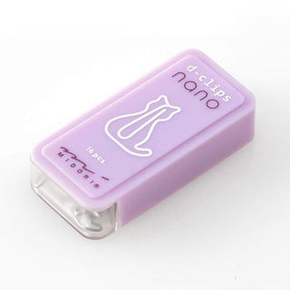 Midori D-Clips Nano Cat