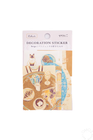 Midori Decoration Sticker Beige Theme