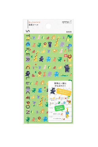 Midori Goal Animal Planner Stickers