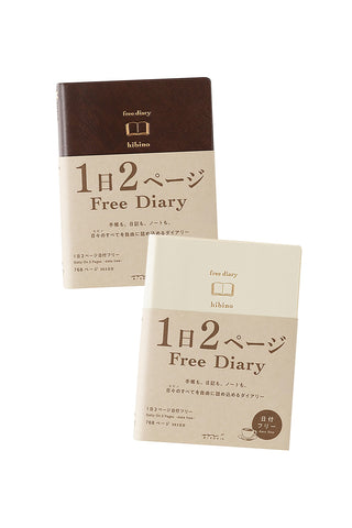 Two hibino free diary notebooks, one brown and one ivory