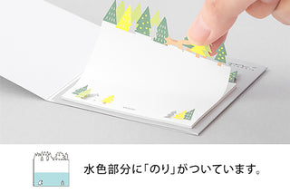 Midori Katanuki Sticky Notes Forest