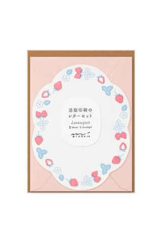 Decorative letter set with strawberry and floral designs
