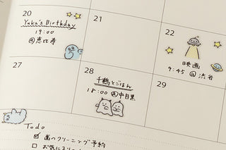 Midori Little Monsters Planner Stickers