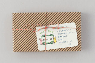 Midori Paintable Date Rotary Stamp Forest Animals