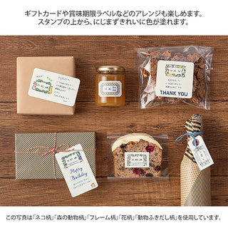 Midori Paintable Date Rotary Stamp Forest Animals