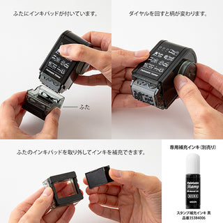 Hands loading a black rotary dial stamp with included ink bottle