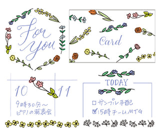 Midori Paintable Rotary Stamp Flowers