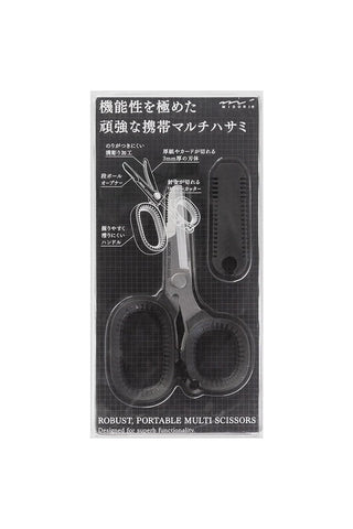 Midori Portable Multi Scissors Black