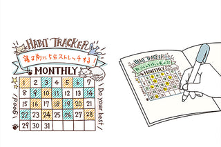 Midori Soft Color Paintable Block Stamp Habit Tracker