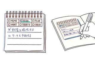 Midori Soft Color Paintable Block Stamp Memo
