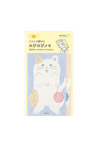 Midori Stretchy Memo Pad Cat