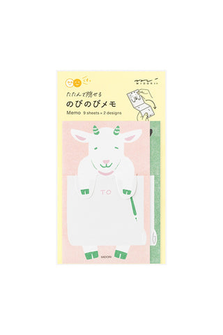 Midori Stretchy Memo Pad Goat
