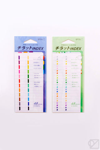 Midori Chiratto Index Stickers