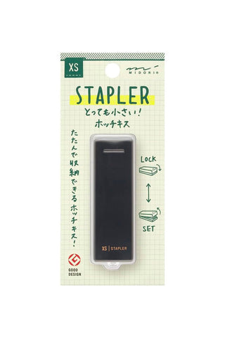 Midori XS Compact Stapler