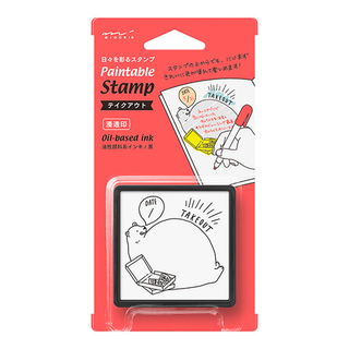 Midori Paintable Block Stamp Takeout