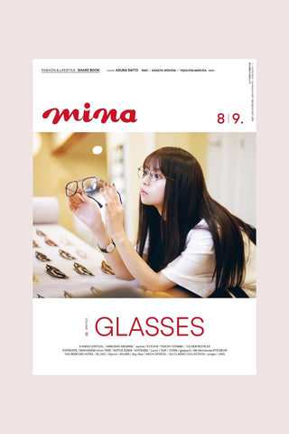 Mina Magazine Aug/Sept 2024