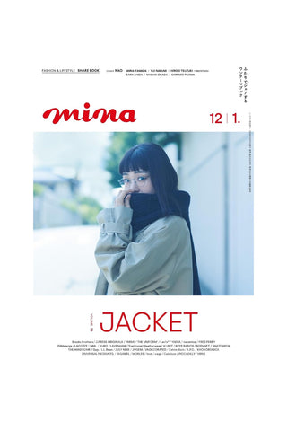 Mina Magazine January 2025