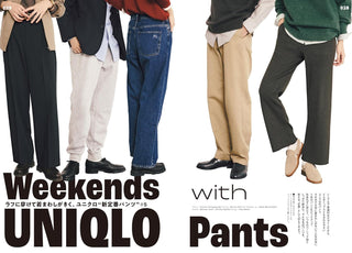 Mina Magazine Oct/Nov 2025