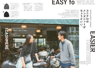 Mina Magazine Oct/Nov 2025