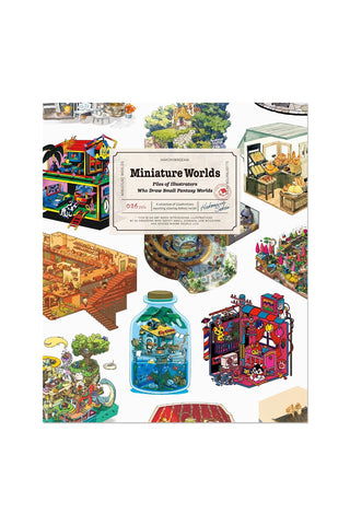 Miniature Worlds: Files of Illustrators Who Draw Small Fantasy Worlds