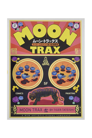 Moon Trax poster with vibrant colors and text on a white background