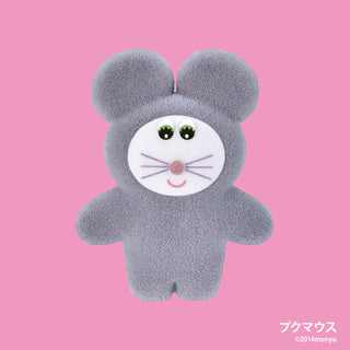 Gray plush toy with a white face on a pink background