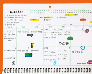 My Project Planner Calendar