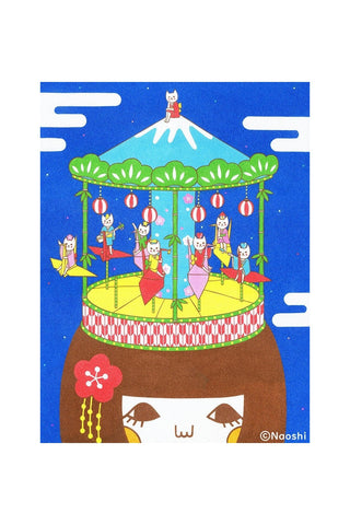 Naoshi 13x19 Art Print Delusional Merry-Go-Round