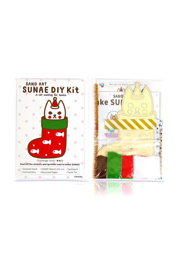 Naoshi Sand Art SUNAE DIY Kit A Cat Waiting for Santa