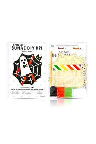 Naoshi Sand Art SUNAE DIY Kit Clumsy Ghost