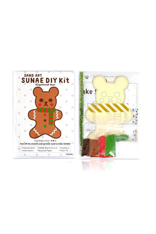 Naoshi Sand Art SUNAE DIY Kit Gingerbread Bear