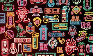 Neo Retro Illustrations